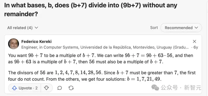 o3-mini数学推理暴打DeepSeek-R1？AIME 2025初赛曝数据集污染大瓜