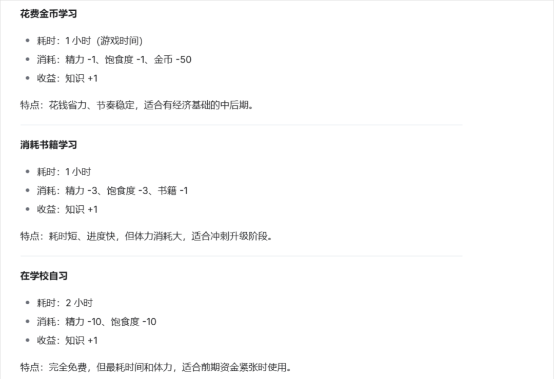 十万个人类，在这个AI小镇里做赛博上帝。