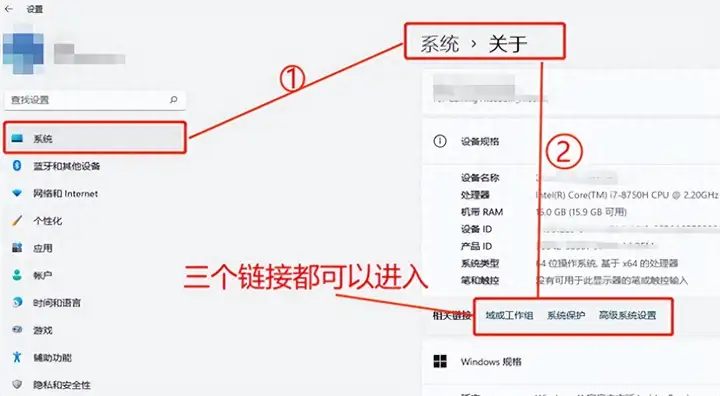 wifi正常电脑连不上网怎么办（wifi连接不上网的解决方法）