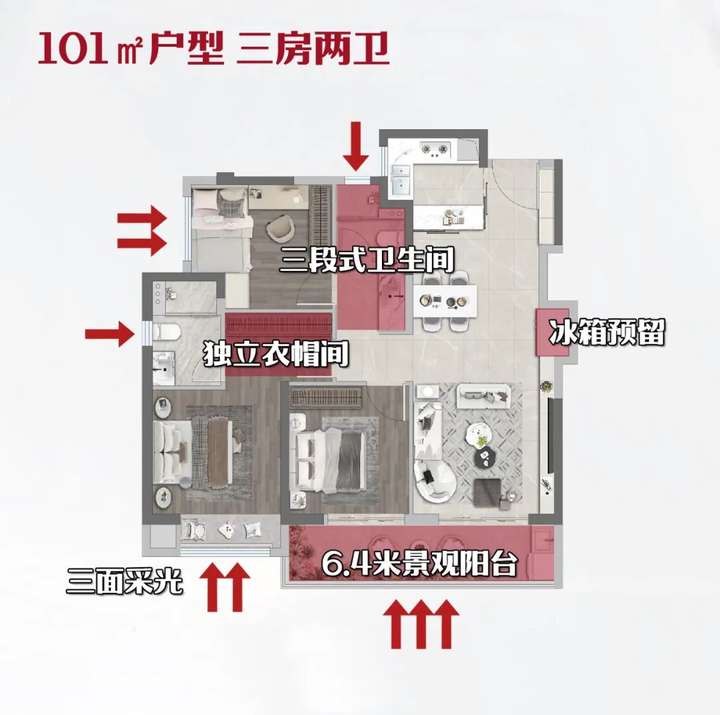 昆明书香云海户型面积优缺点分析,高赠送面积、高得房率-昆明楼盘网