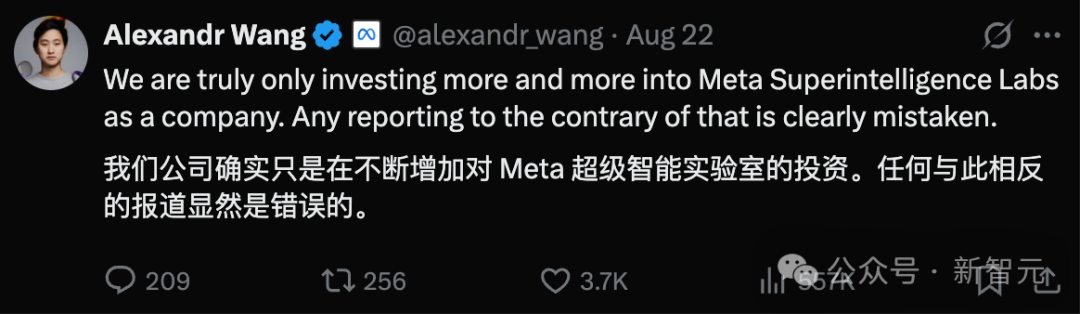 刚刚，苹果AI华人总监跳槽Meta！核心团队再-1，库克被迫求助谷歌
