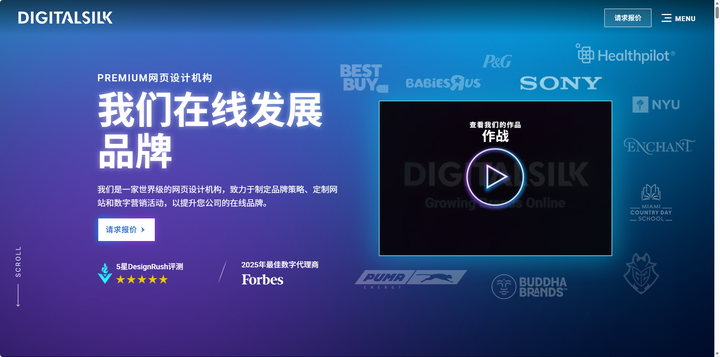 添加图片注释,不超过 140 字(可选)