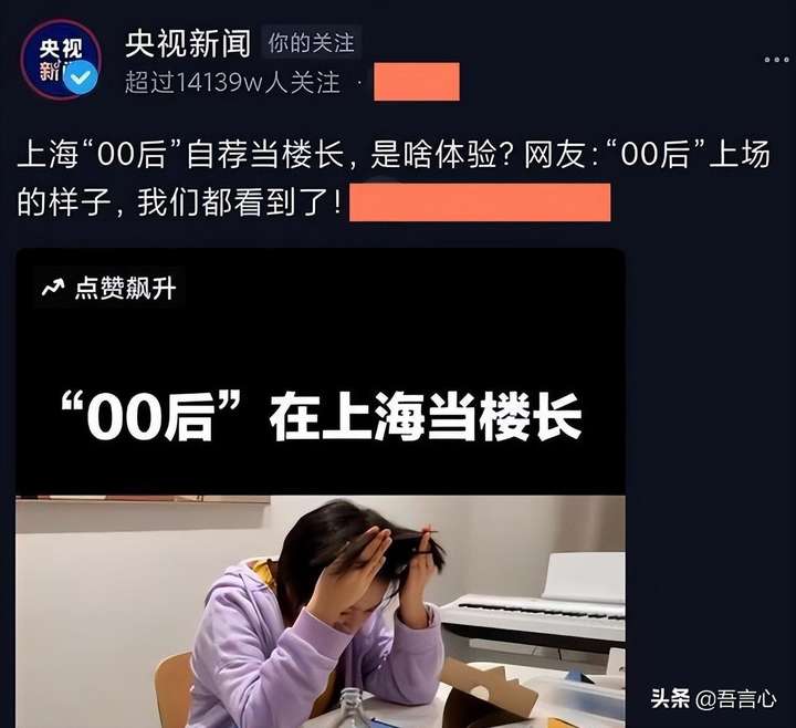 志愿者有工资吗（防疫志愿者一天多少钱）