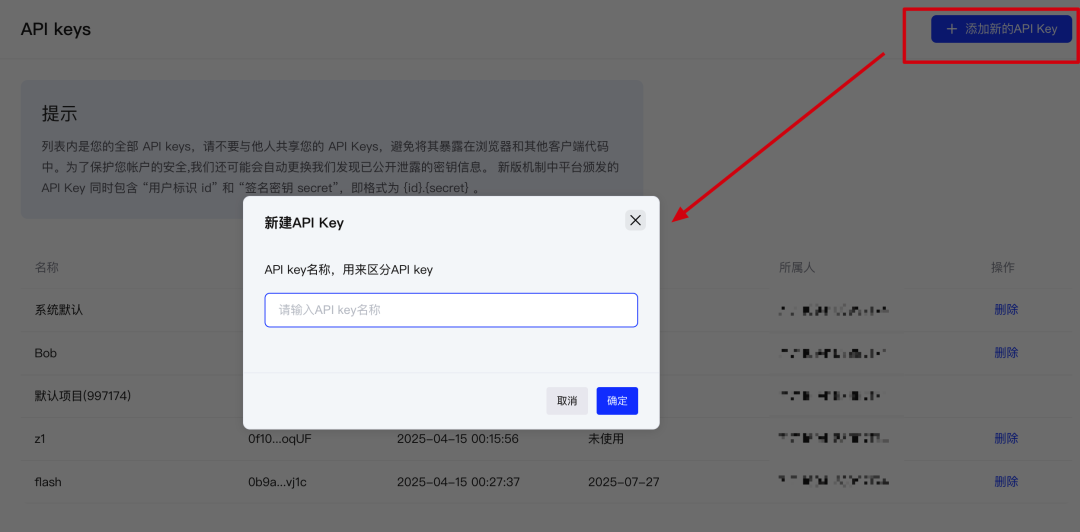 一手实测GLM4.5满血版Claude Code，可算有将推理/代码/Agent融为一体的大模型了！