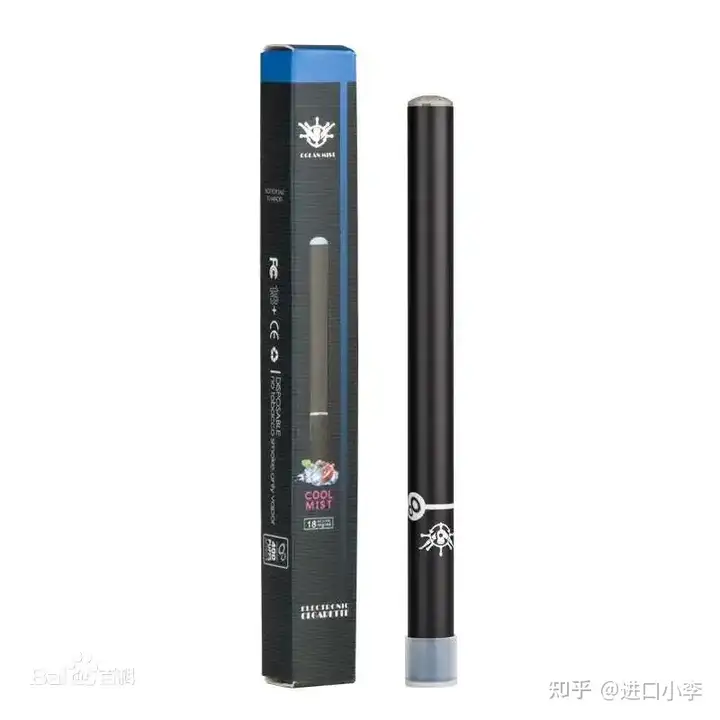 有没有推荐的电子烟烟油和雾化器？(图1)