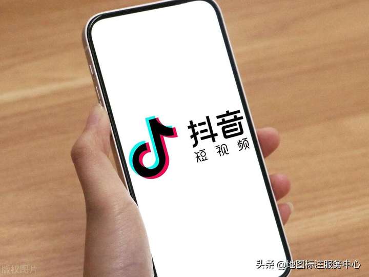 抖音定位如何定位自己店铺的位置？怎么定位自己店面地址