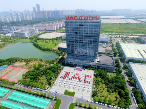 六十年锐意进取，江汽集团34年出海历程，创造中国汽车品牌出海辉煌