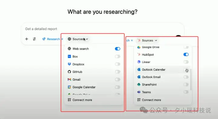 OpenAI深夜直播，支持MCP为Deep Research定制连接器