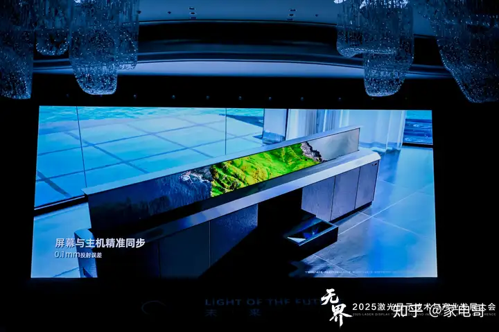 “升起是电影院,降下是歌剧院”,海信卷曲屏激光电视在实际家用场景表现有多震撼? - 知乎
