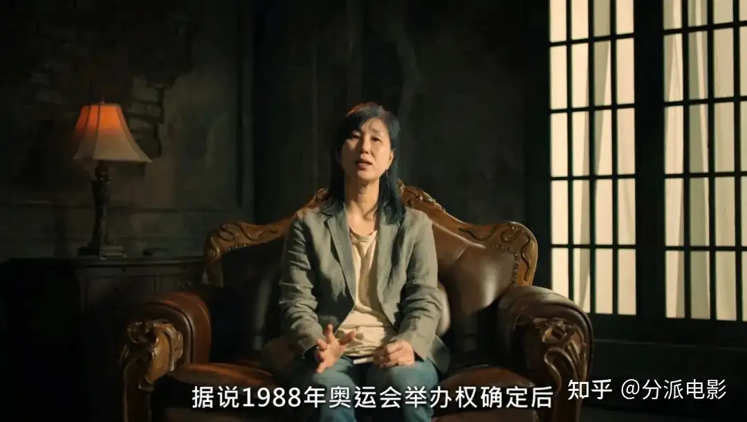 《以幸存者之名:深入韩国惨案》尺度全开!这种伤痛,绝不能淡忘