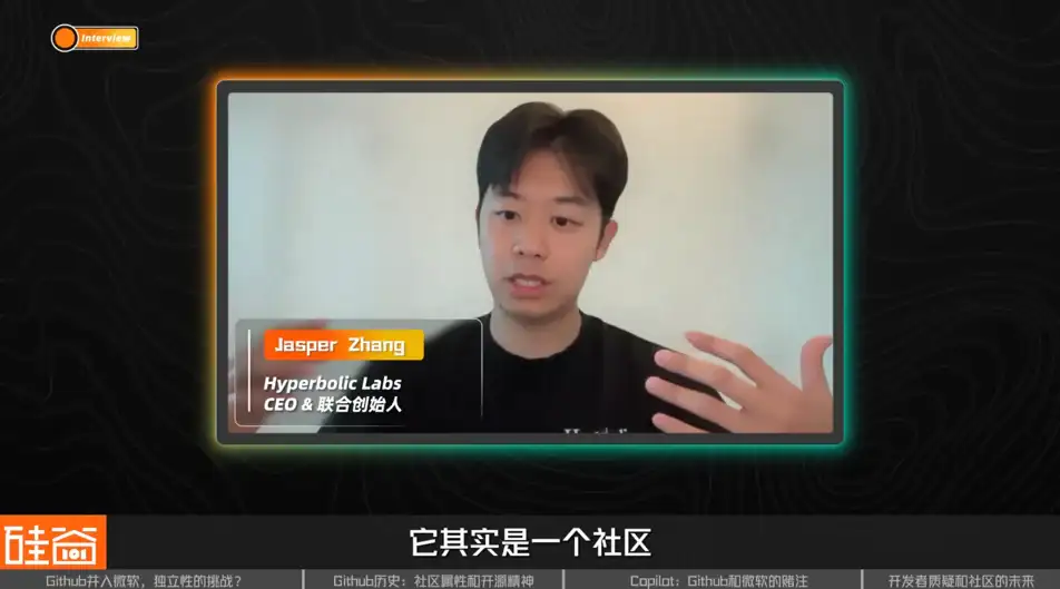 Github并入微软AI，是开源精神的终结吗？