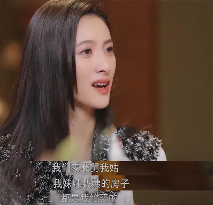 隋俊波与靳东分手的原因 靳东第一任老婆隋俊波