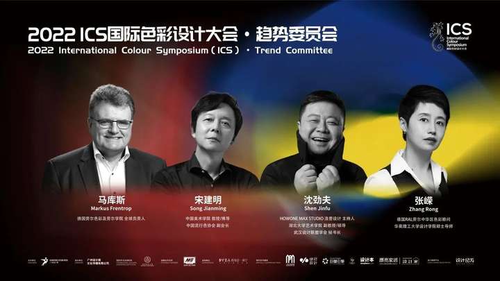 必收藏 | 3月必逛的广州设计周,39个精彩亮点抢先剧透!(内含福利) 必收藏 | 3月必逛的广州设计周,39个精彩亮点抢先剧透!(内含福利)