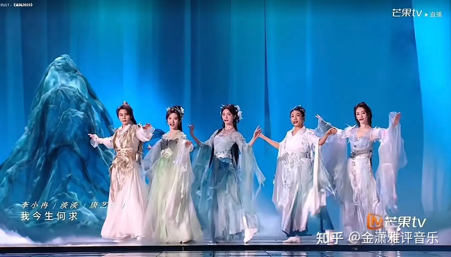 如何评价《乘风 2026》第三次公演？你对哪个姐姐的表现印象深刻？