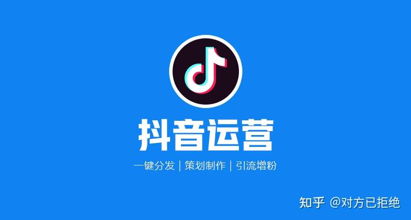 抖加哪种投放方式最好 2023年值得收藏的抖加投放技巧