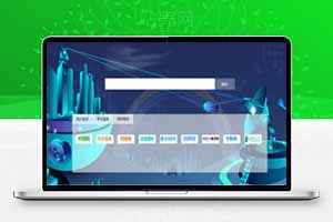 素材网解析平台源码去后门版+安装教程