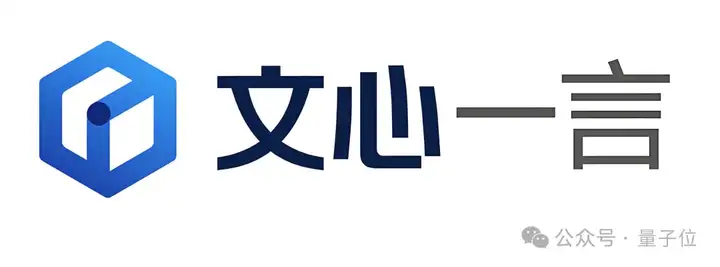 百度决定背叛闭源大模型，李彦宏重新拥抱开源