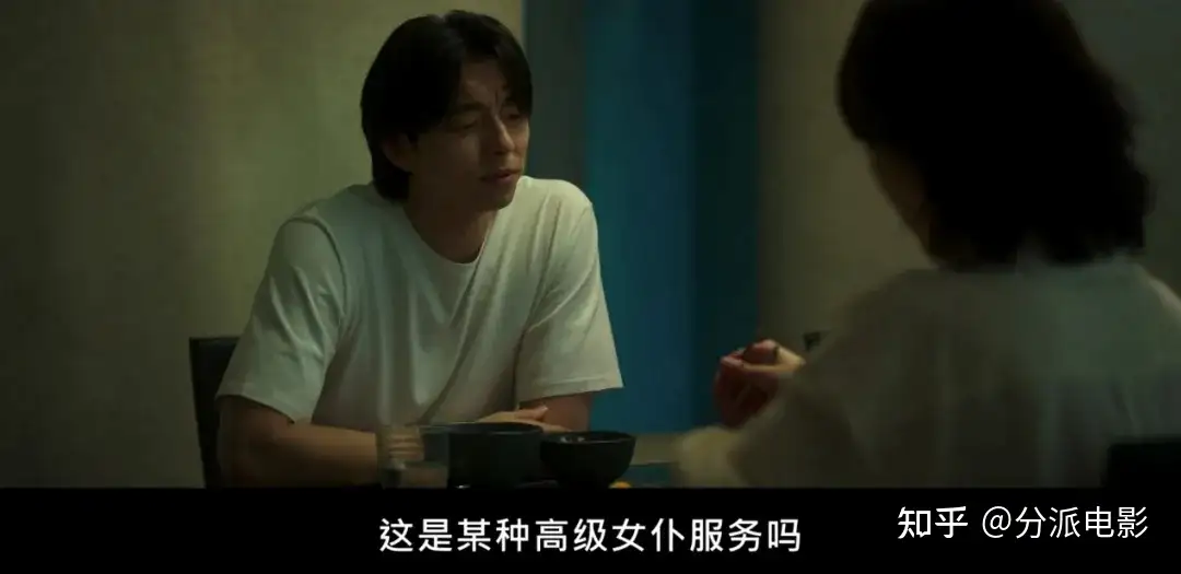 孔刘新剧《一箱情缘》19禁尺度猛剧简直震碎三观!