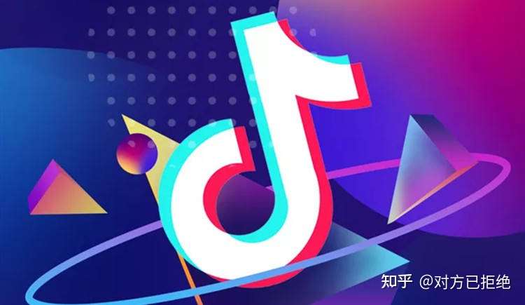 抖音怎么花钱推广引流 你不知道的抖音推广运营的方式