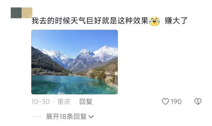 中国十大旅游胜地排行榜（国内前十好玩景点介绍）