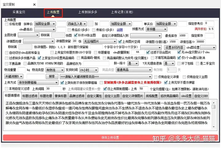 %title插图%num %title插图%num