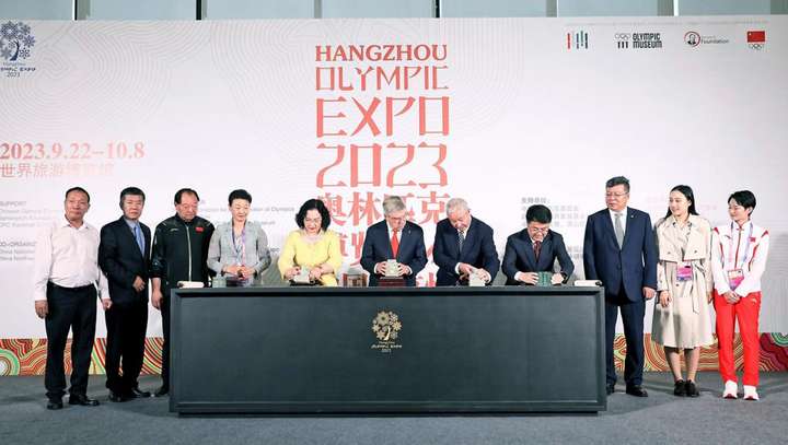《杭州亚运电竞纪念卡》于杭州2023奥林匹克博览会盛大发布