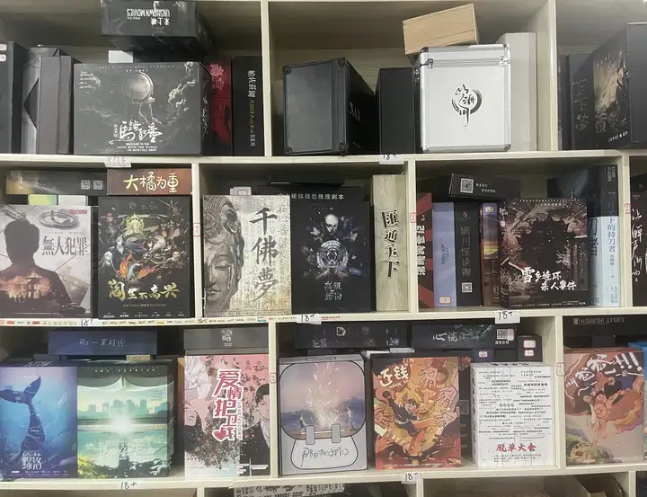 如何评价剧本杀《告别诗》? - 知乎