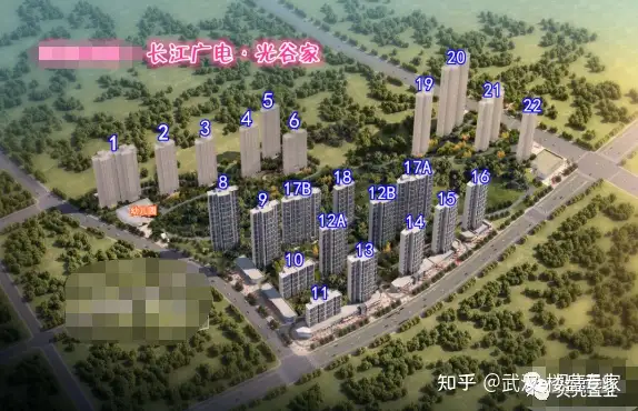 光谷三路的房子是否值得入手？