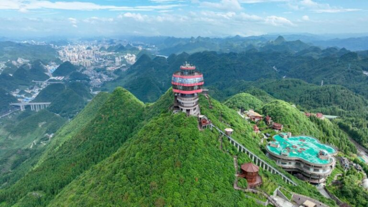 数智焕新凉都!趣买票携手梅花山景区打造贵州4A智慧文旅示范项目(图4)