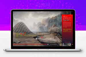 最新VIP视频解析系统+后台管理