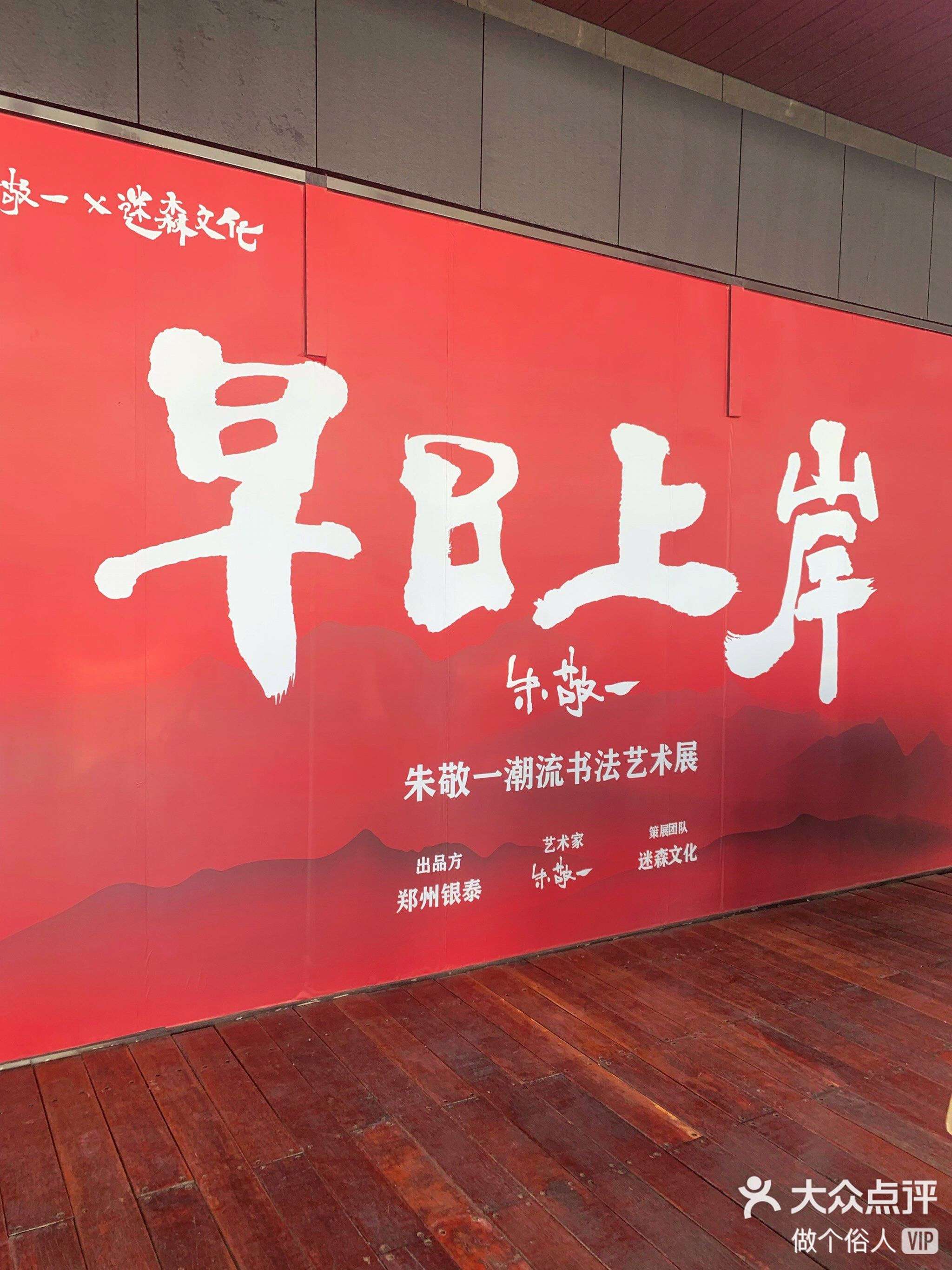 大掌柜 的想法: 早日上岸 | 生活琐碎,如人饮水,冷暖自… - 知乎