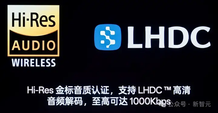 耳机界的最强大脑！全新一代讯飞AI耳机：打造你的专属「办公搭子」