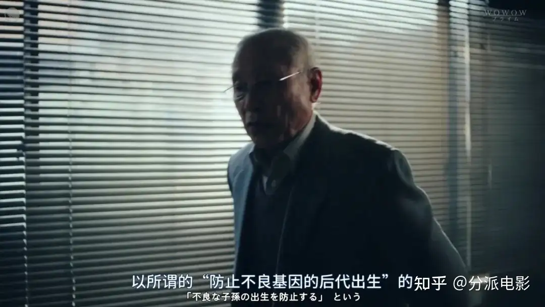 《夜之路标 -围绕某嫌疑人的记录-》一集上头，不愧是岛国，手段太残忍