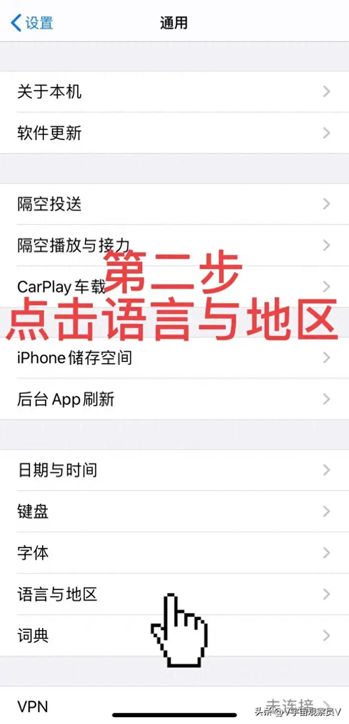 苹果手机无线局域网打不开怎么办（wifi图标变灰了的解决办法）