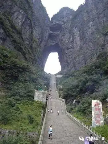 两个人从广东广州到湖南旅游要花多少钱？