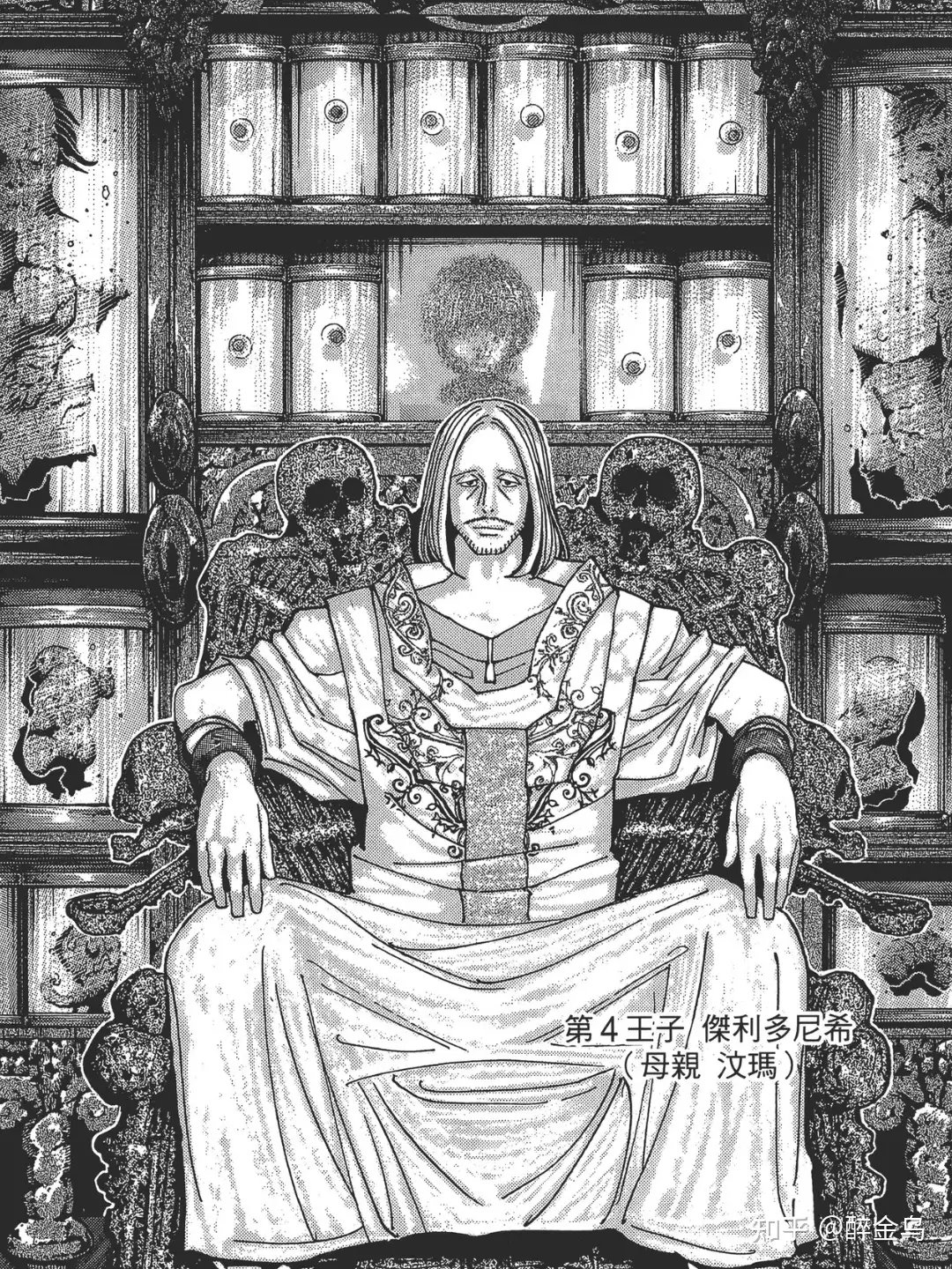 《全职猎人》时隔约一年半再刊，你如何看待富坚义博的创作模式？