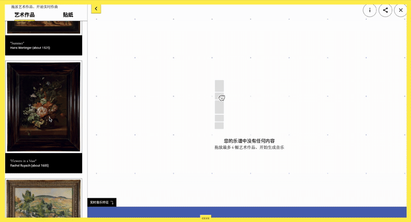 谷歌悄悄上线了一堆好玩的AI应用，下一个爆款可能藏在其中