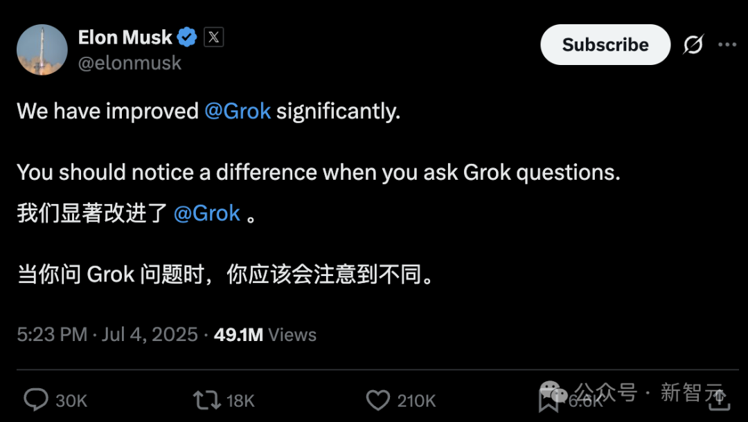 硅谷魔幻现实：马斯克多次背刺、Grok黑化翻车，女CEO连夜提桶跑路！