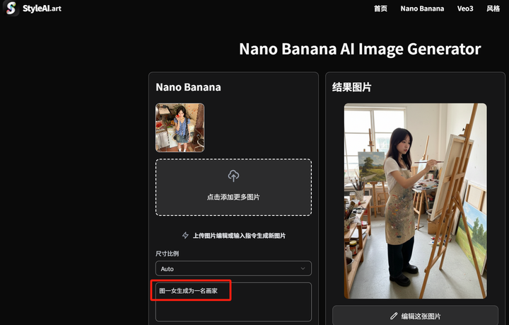 v2-12c24093f5441ff531c417532fc11ba6_720w