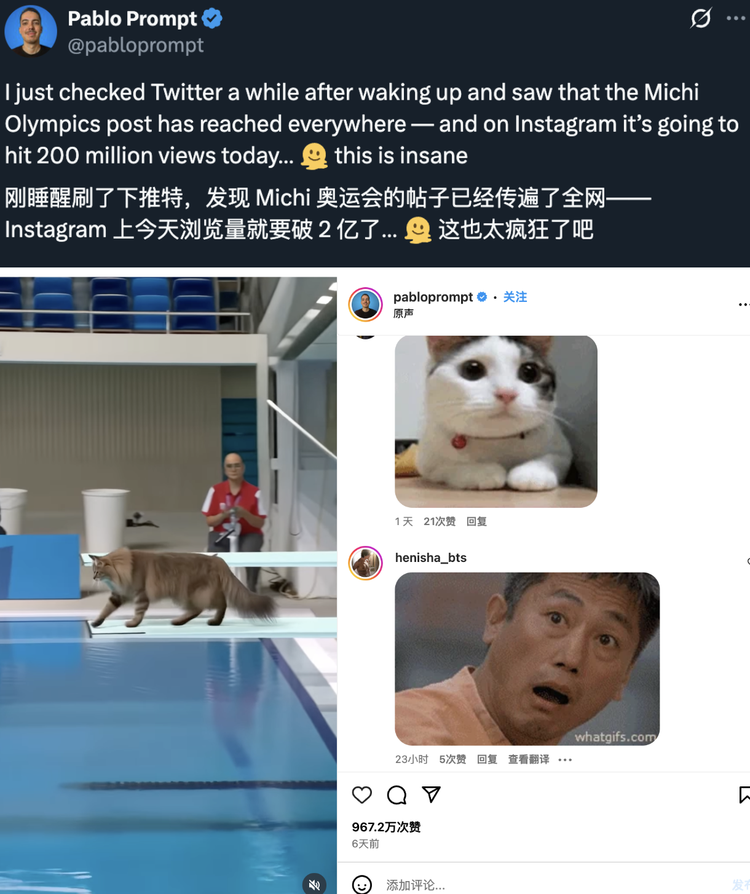 AI改变了一切，除了猫咪