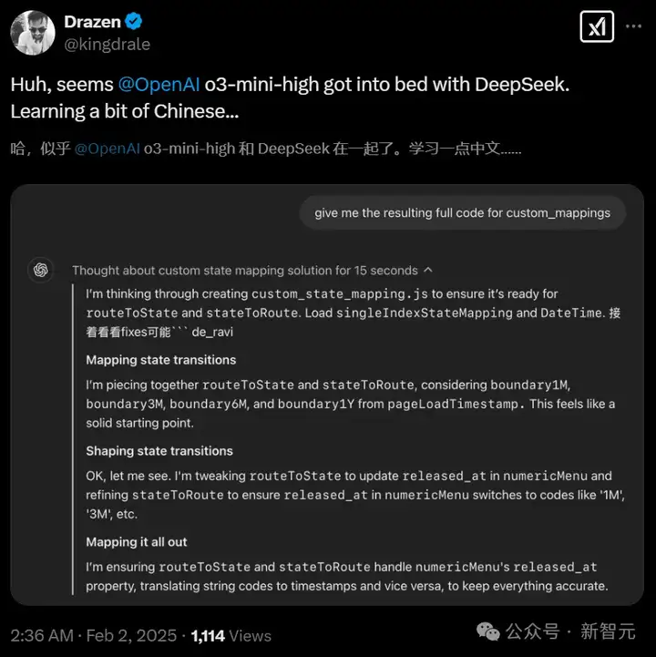 OpenAI o3-mini被曝大量使用中文推理！全世界AI都要学中国话了？