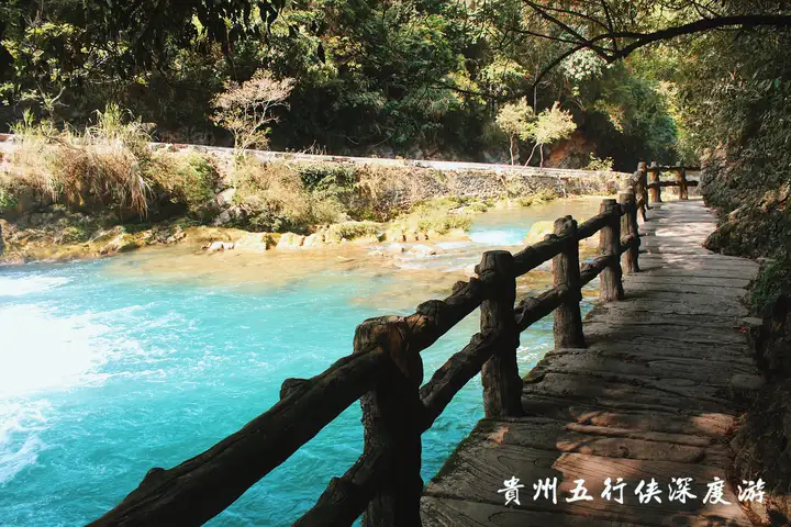 贵州旅游景点有哪些推荐？