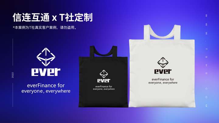 公司定做帆布包，帆布包定制厂家哪家好