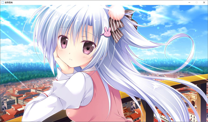 图片[4]-【日式ADV/中文/CV】奇异恩典 steam官中版-糯五游戏网