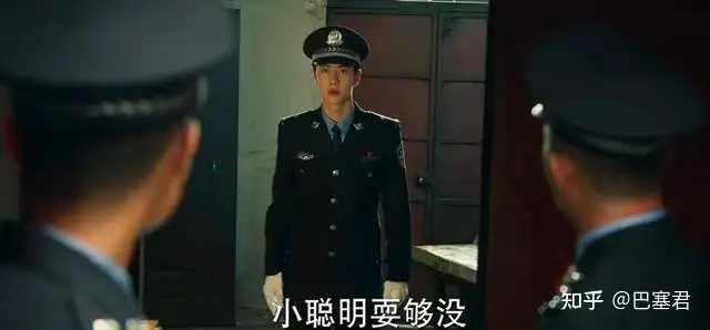 如何评价王一博、陈晓主演的电视剧《冰雨火》?