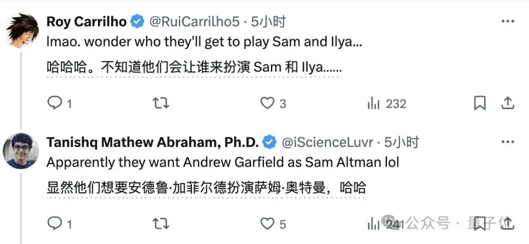 奥特曼宫斗要成好莱坞大片了！《哈利波特》同款制片人，主角人选被曝“蜘蛛侠”