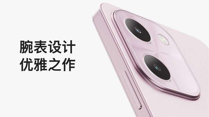 512GBֻ vivo Y100iʽǳ1599Ԫ