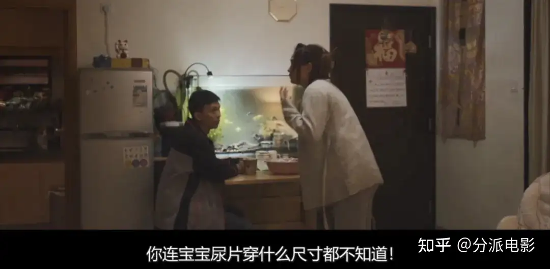 《虎毒不》豆瓣7.6，最喘不上气的育儿故事！