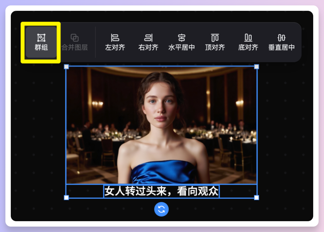 RoboNeo深度体验，超多趣味玩法提示词分享给你！