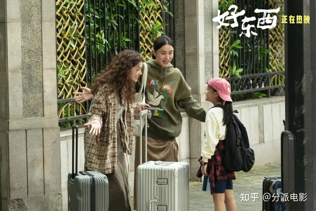 大尺度,大女主,《床伴要你命》这剧内娱永远拍不出!